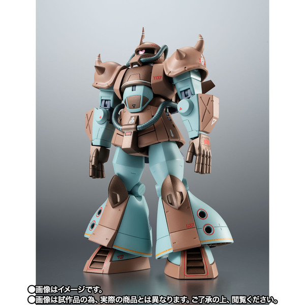 MS-07H Gouf Flight Test Type, MSV, Bandai Spirits, Action/Dolls