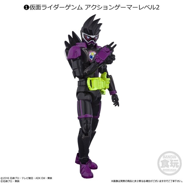 Kamen Rider Genm (Action Gamer Level 2), Kamen Rider Ex-Aid, Bandai, Action/Dolls, 4549660551157