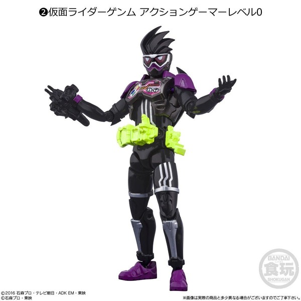 Kamen Rider Genm (Action Gamer Level 0), Kamen Rider Ex-Aid, Bandai, Action/Dolls, 4549660551157