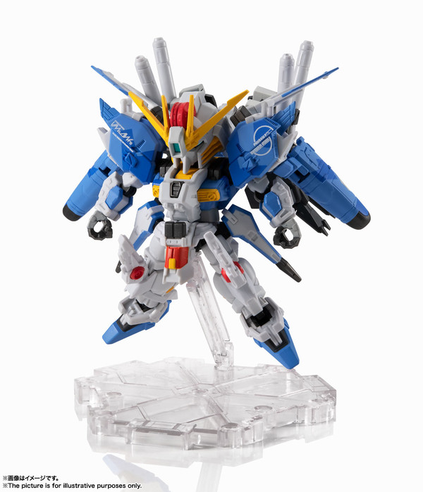 MSA-0011[Ext] Ex-S Gundam (Blue Splinter Type), Gundam Sentinel, Bandai Spirits, Action/Dolls, 4573102610089