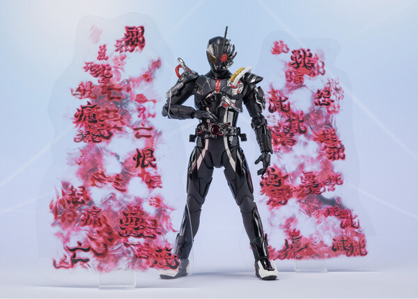 Kamen Rider Ark-Zero, Kamen Rider Zero-One, Bandai Spirits, Action/Dolls