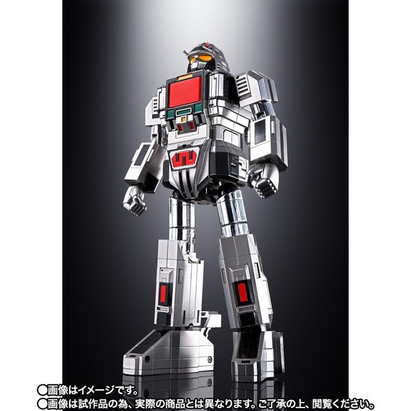 Daileon, Kyojuu Tokusou Juspion, Bandai Spirits, Action/Dolls