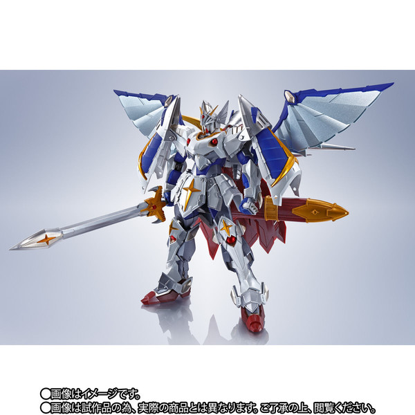 Versal Knight Gundam (Real Type), Knight Gundam, Bandai Spirits, Action/Dolls