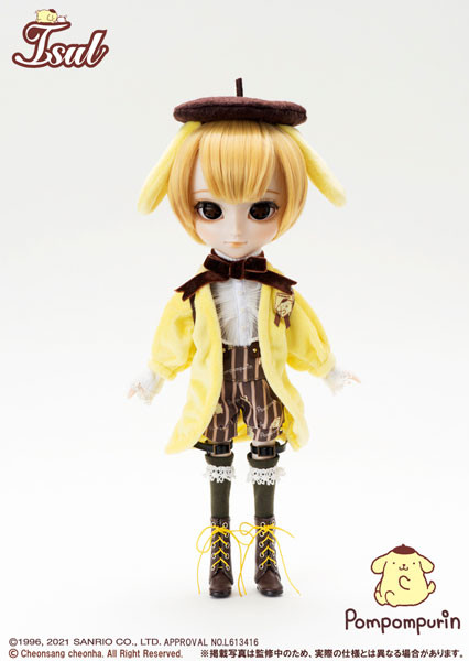 Muffin, Pompompurin, Pom Pom Purin, Sanrio Characters, Groove, Action/Dolls, 4560373829463