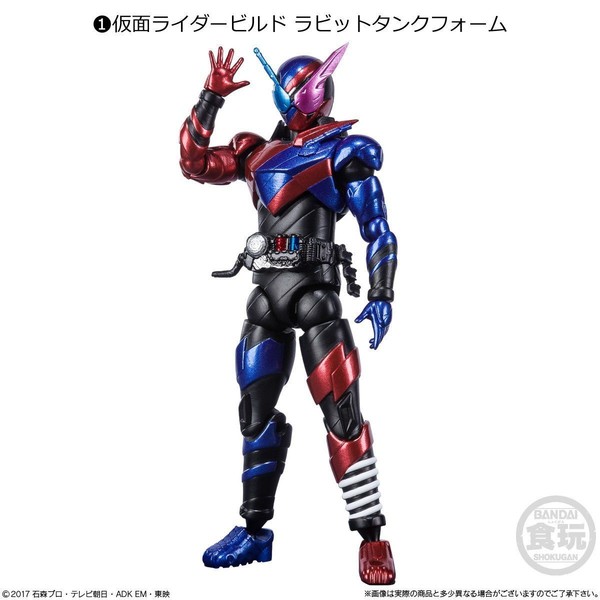 Kamen Rider Build (RabbitTank Form), Kamen Rider Build, Bandai, Action/Dolls, 4549660582175