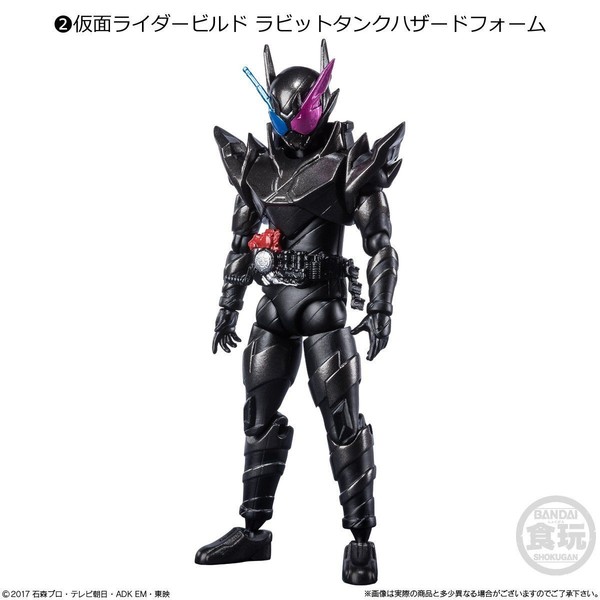 Kamen Rider Build (RabbitTank Hazard Form), Kamen Rider Build, Bandai, Action/Dolls, 4549660582175