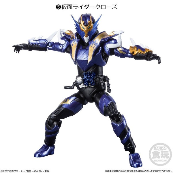 Kamen Rider Cross-Z, Kamen Rider Build, Bandai, Action/Dolls, 4549660582175