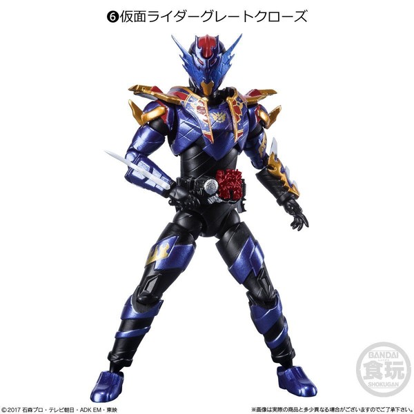 Kamen Rider Great Cross-Z, Kamen Rider Build, Bandai, Action/Dolls, 4549660582175
