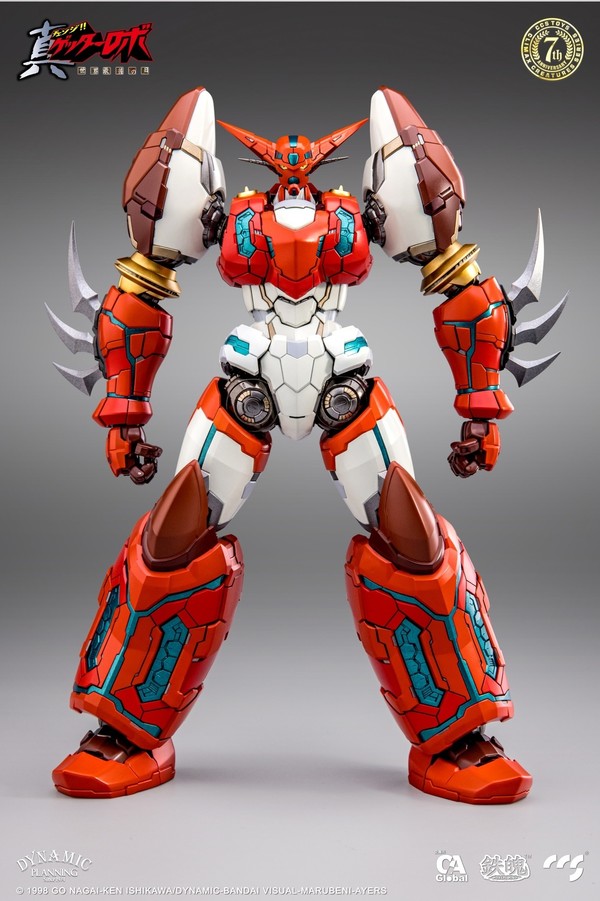 Shin Getter 1, Change!! Getter Robo: Sekai Saigo No Hi, CCS Toys, Dragon Horse, Action/Dolls, 6971095070213