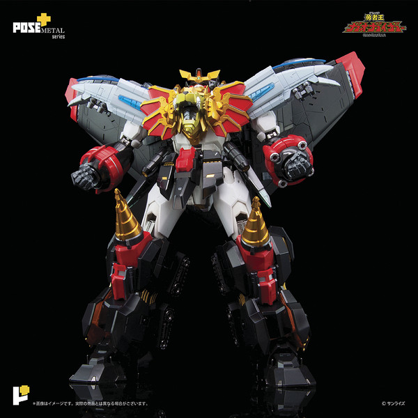 GaoGaiGar, Yuusha Ou GaoGaiGar, Awaken Studio, Art Storm, Action/Dolls, 4898406765410