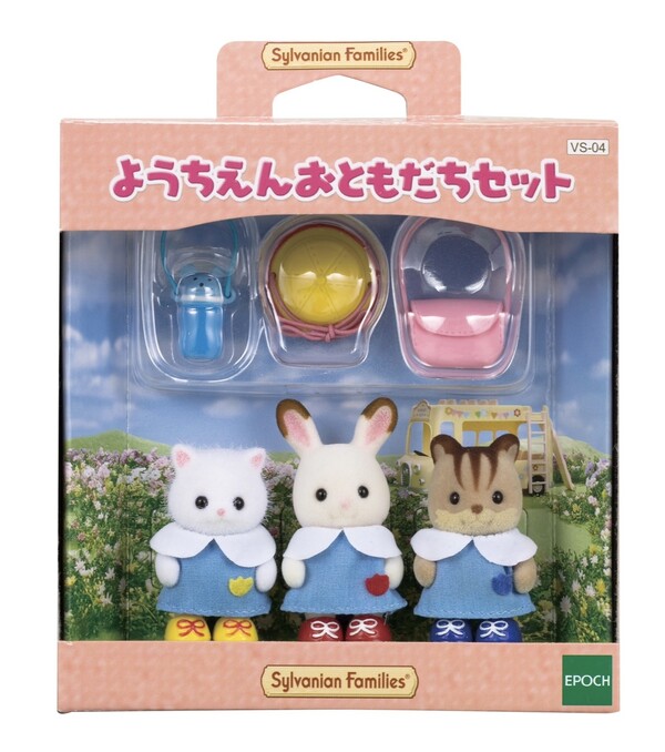 Nursery Friends, Sylvanian Families, Epoch, Action/Dolls, 4905040151803