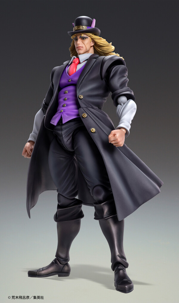 Robert E. O. Speedwagon, Jojo No Kimyou Na Bouken, Phantom Blood, Medicos Entertainment, Action/Dolls, 4582638215767