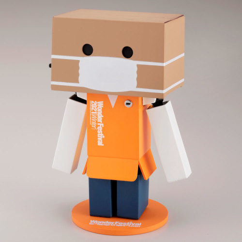 Danboard (WF2021 [Winter] Staff), Yotsuba&!, Kaiyodo, Action/Dolls, 4537807050984