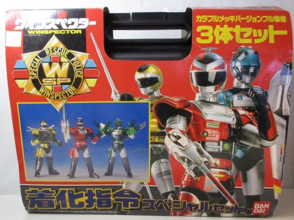 Bycle, Fire, Walter (Tokkei Winspector (Dressing Command) Special Set), Tokkei Winspector, Bandai, Action/Dolls