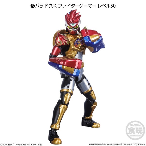 Kamen Rider Para-DX (Fighter Gamer Level 50), Kamen Rider Ex-Aid, Bandai, Action/Dolls, 4549660583615