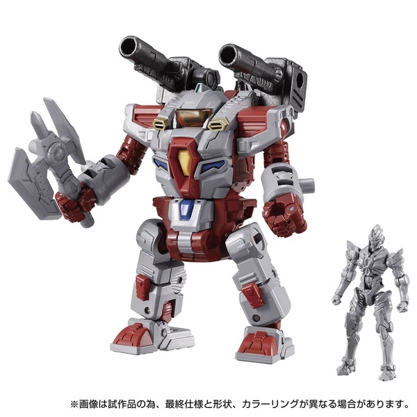 Grid Suit, Diaclone VS. Gridman, Takara Tomy, Action/Dolls, 4904810169871