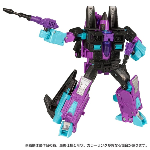 Ramjet, Transformers G-2, Takara Tomy, Action/Dolls, 4904810193364