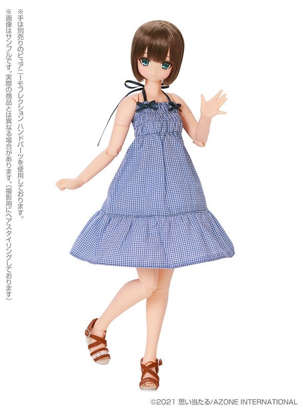Yuzuha (Sweet Home! Coordinated Doll set, Walnut Hair, Azone Direct Store Sales), Azone, Action/Dolls, 1/6, 4573199922775