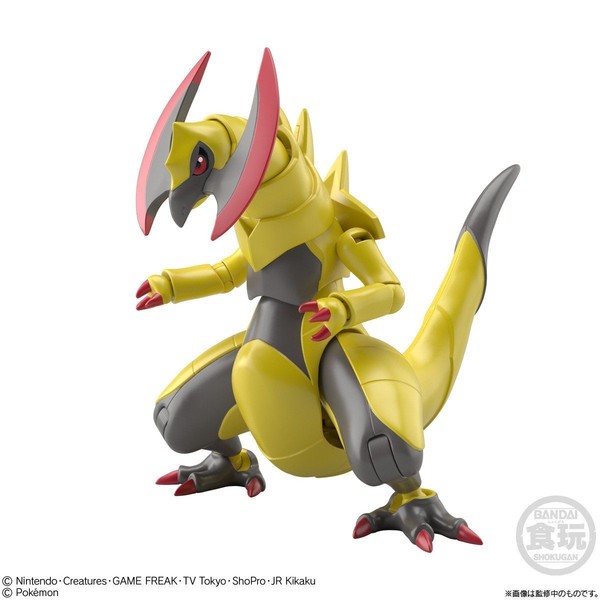 Ononokus, Pocket Monsters, Bandai, Action/Dolls, 4549660583653