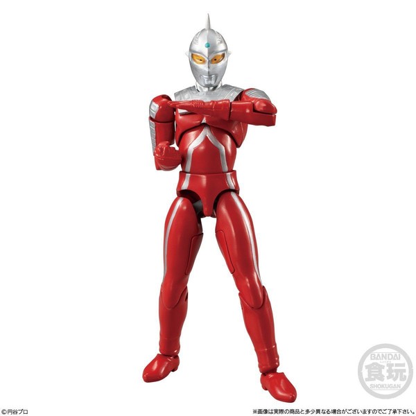 Ultraseven, Ultraseven, Bandai, Action/Dolls, 4549660583592