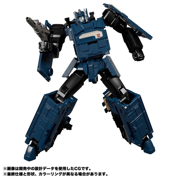 Getsuei, Transformers: The Headmasters, Takara Tomy, Action/Dolls, 4904810140481