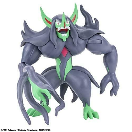 Ohlonge, Pocket Monsters, Jazwares, Wicked Cool Toys, Action/Dolls