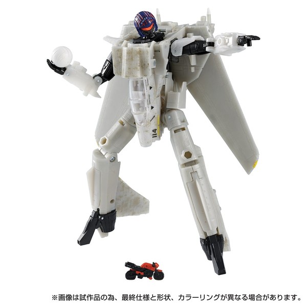 Maverick, Top Gun, Transformers, Takara Tomy, Action/Dolls, 4904810174196