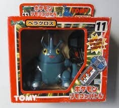 Heracros, Pocket Monsters, Tomy, Action/Dolls