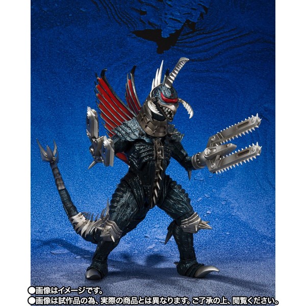 Gigan (Great Decisive Battle), Gojira Final Wars, Bandai Spirits, Action/Dolls