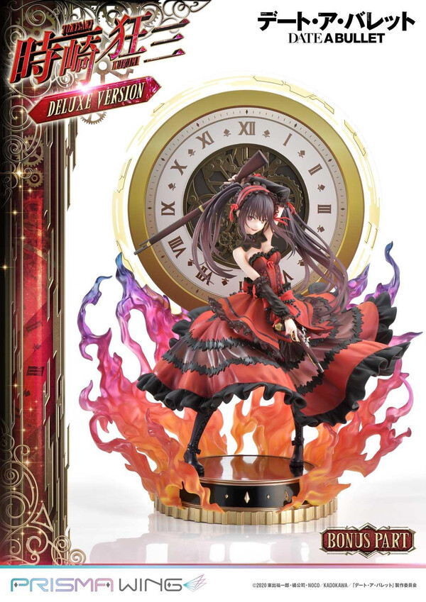 Tokisaki Kurumi (DX Bonus), Date A Live Fragment: Date A Bullet, Prime 1 Studio, Pre-Painted, 1/7, 4580708041490