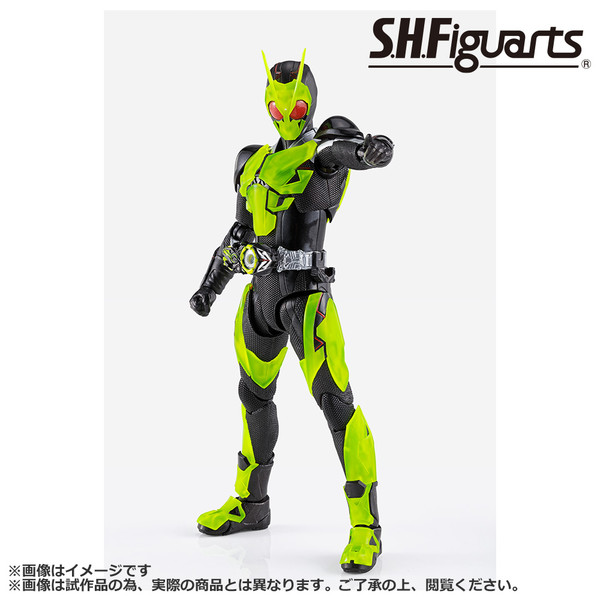 Kamen Rider Zero-One (Rising Hopper, Clear Yellow), Kamen Rider Zero-One, Bandai Spirits, Action/Dolls