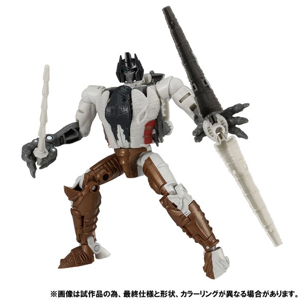 Grimlock, Beast Wars, Takara Tomy, Action/Dolls, 4904810193036