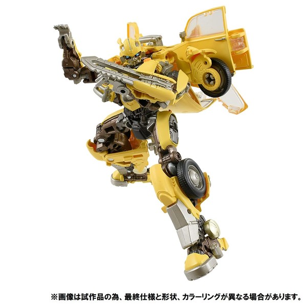 Bumble, Bumblebee (2018), Takara Tomy, Action/Dolls, 4904810180913