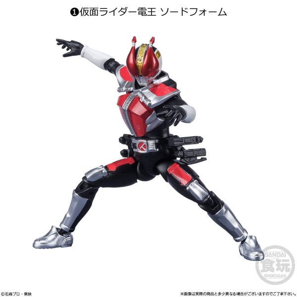 Kamen Rider Den-O Sword Form, Kamen Rider Den-O, Bandai, Action/Dolls, 4549660627685
