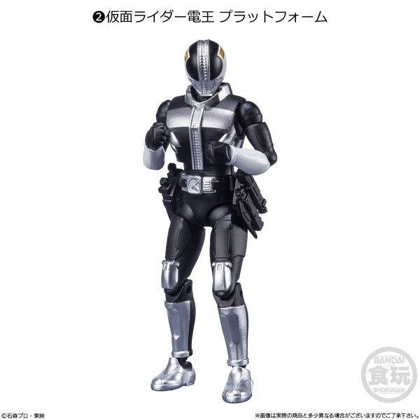 Kamen Rider Den-O Plat Form, Kamen Rider Den-O, Bandai, Action/Dolls, 4549660627685