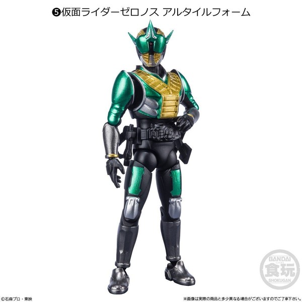 Kamen Rider Zeronos Altair Form, Kamen Rider Den-O, Bandai, Action/Dolls, 4549660627685