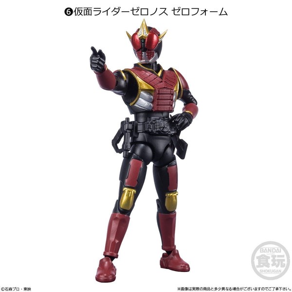 Kamen Rider Zeronos Zero Form, Kamen Rider Den-O, Bandai, Action/Dolls, 4549660627685
