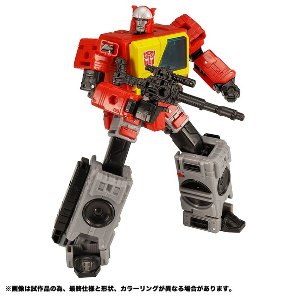 Broadcast, Transformers, Takara Tomy, Action/Dolls, 4904810218548