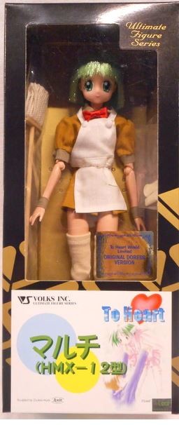 HMX-12 Multi (Original Doress), To Heart, Volks, Action/Dolls