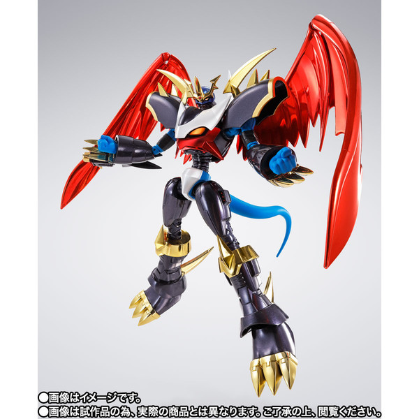 Imperialdramon (Fighter Mode, -Premium Color Edition-), Digimon Adventure 02, Bandai Spirits, Action/Dolls