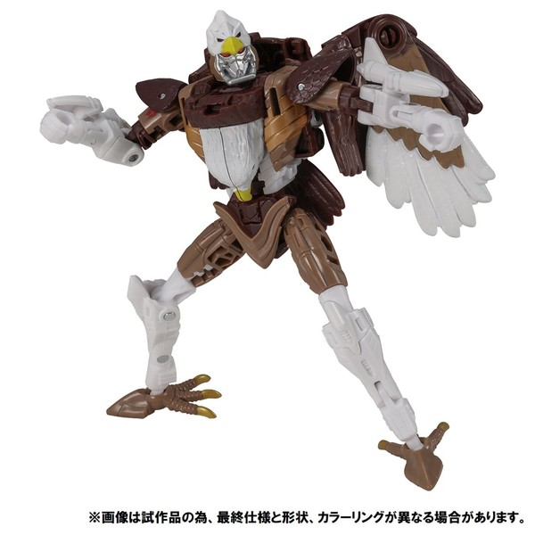 Skywarp, Beast Wars II, Takara Tomy, Action/Dolls, 4904810193029