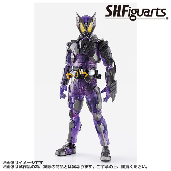Kamen Rider Horobi (Sting Scorpion, Clear Purple), Kamen Rider Zero-One, Bandai Spirits, Action/Dolls