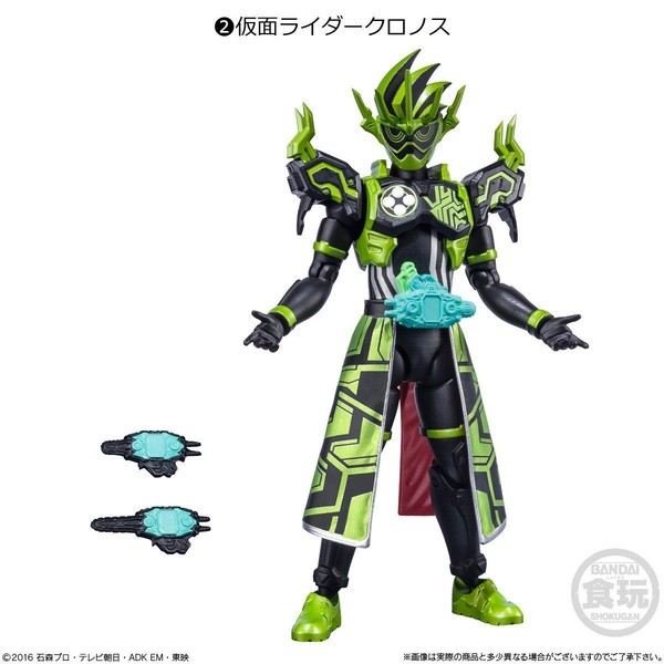 Kamen Rider Cronus (Chronicle Gamer), Kamen Rider Ex-Aid, Bandai, Action/Dolls, 4549660628859