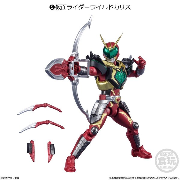 Kamen Rider Wild Chalice, Kamen Rider Blade, Bandai, Action/Dolls, 4549660628859