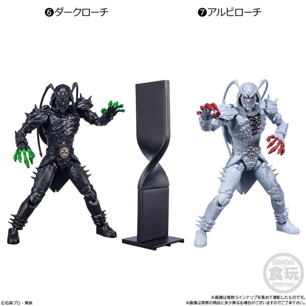 Darkroachi, Kamen Rider Blade, Bandai, Action/Dolls, 4549660628859