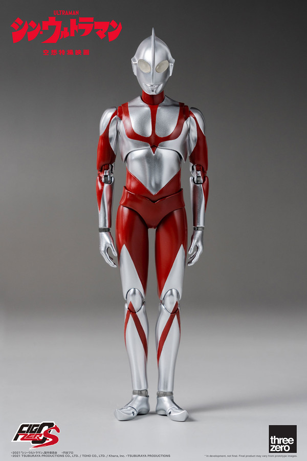 Ultraman, Shin Ultraman, ThreeZero, Action/Dolls, 4580416923910