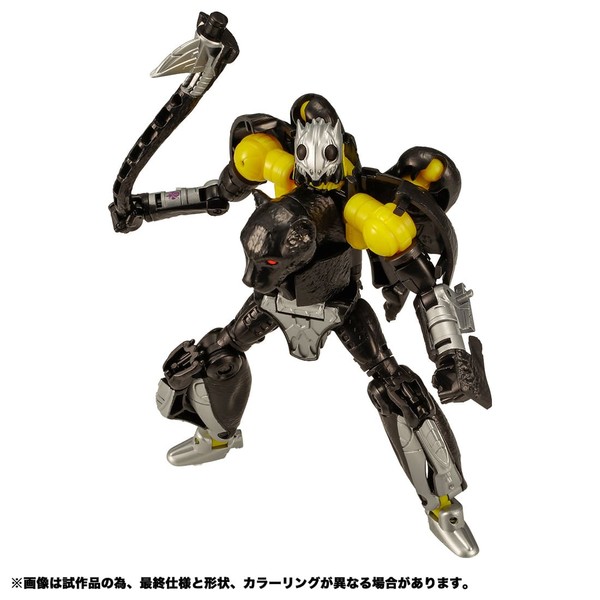 Shadow Panther, Beast Wars, Takara Tomy, Action/Dolls, 4904810177975