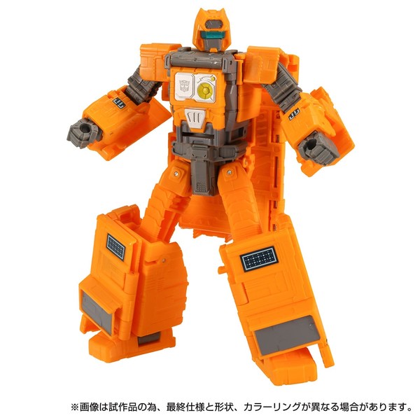 Mainframe, Teletraan 1, Transformers, Takara Tomy, Action/Dolls, 4904810177944