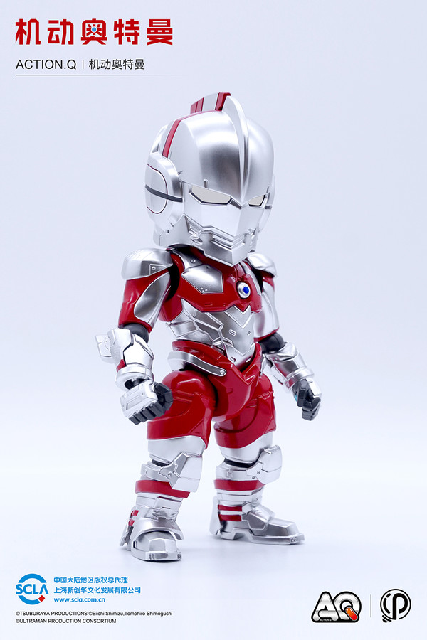 Hayata Shinjirou, Ultraman, ULTRAMAN, Innovation Point, Action/Dolls