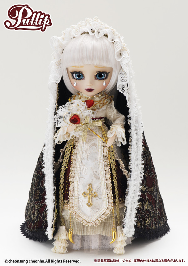 Vesta, Groove, Action/Dolls, 4560373834627